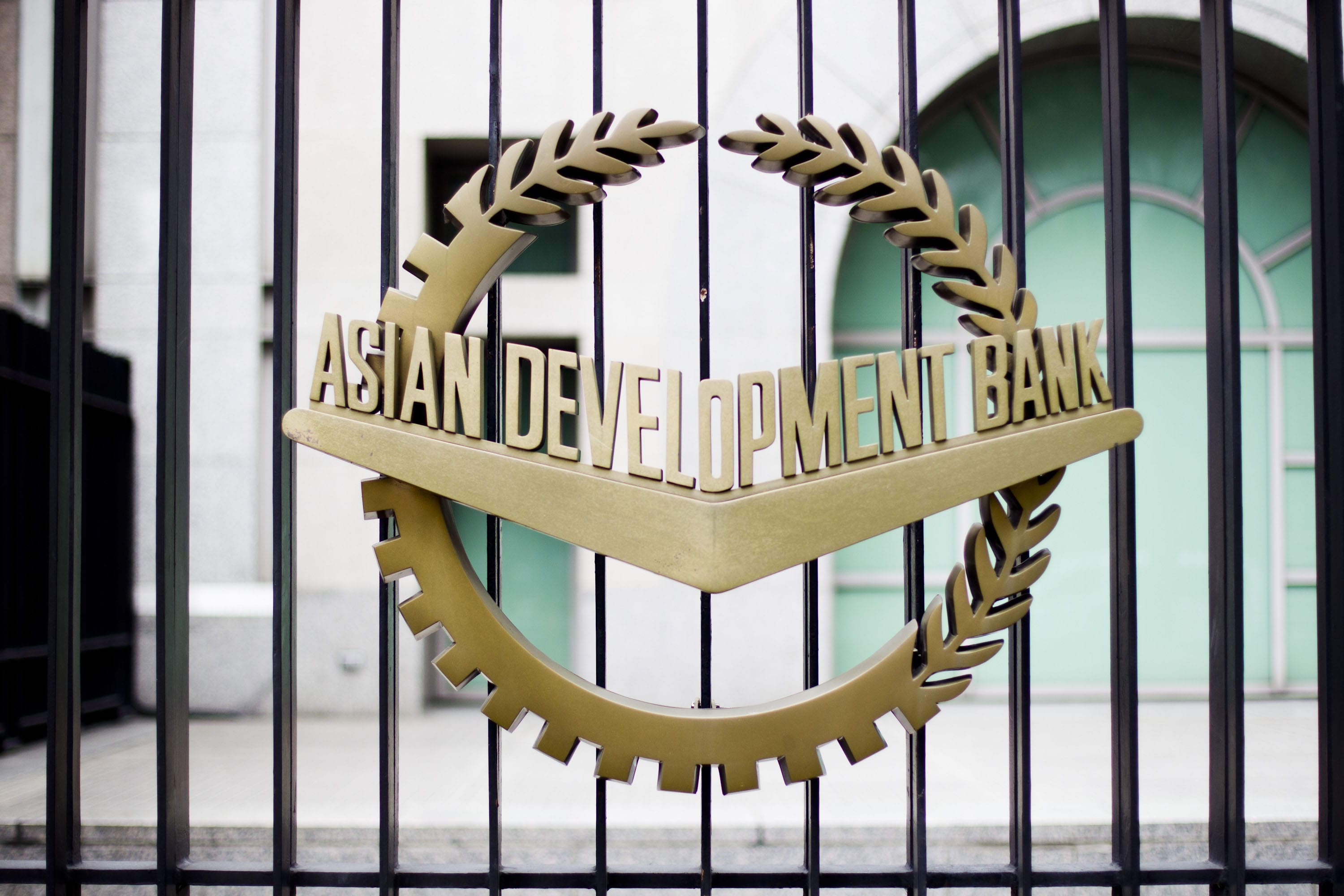 ADB sets Bangladesh's economic development for new financial year 